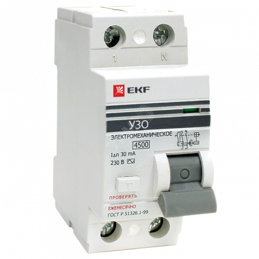 Выключатель дифференциального тока (УЗО) ВД-100 2P 50А/100мА (электромеханическое) PROxima