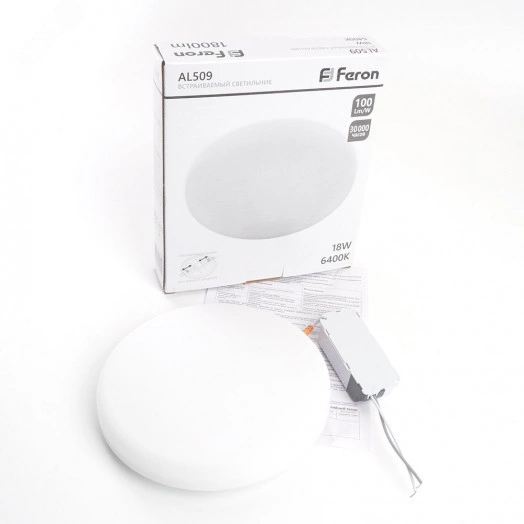 Светильник светодиодный ДВО-18w 4000К 1800Лм slim белый с регулируемым монтажным диаметром (до 130мм)