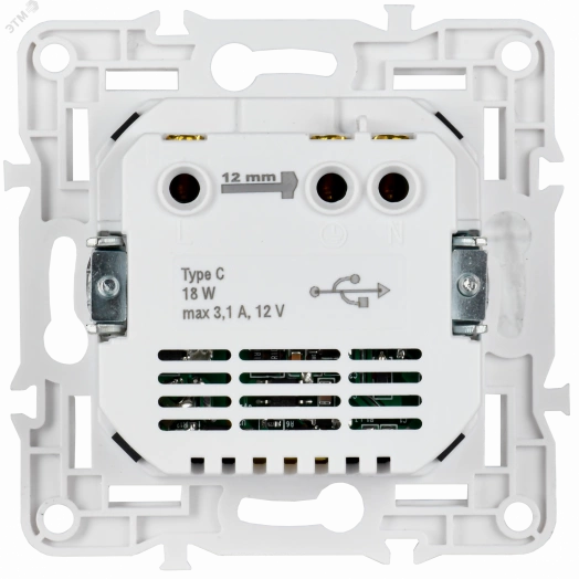 SKANDY Розетка с заземлением с защитными шторками 16А с USB C 18Вт SK-R17B бежевый IEK