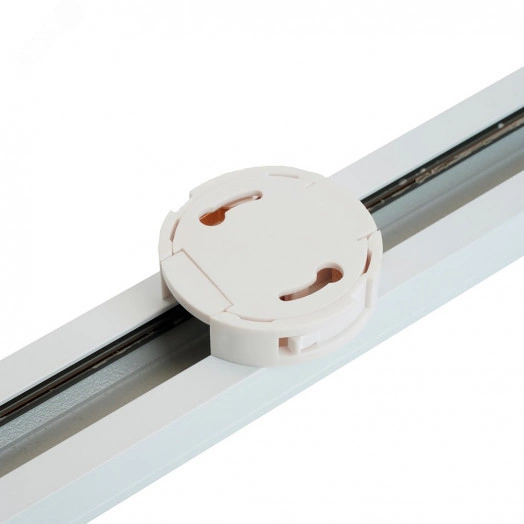 Светильник трековый на шинопровод ДПО GX53 без лампы IP40 белый