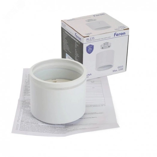 Светильник трековый на шинопровод ДПО GX53 без лампы IP40 белый