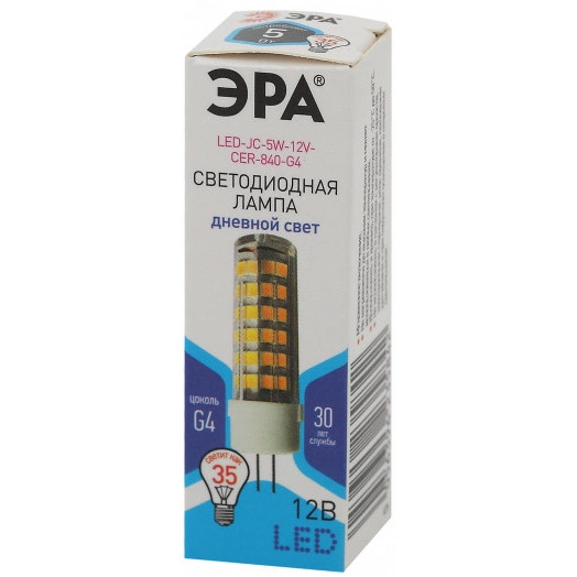 Лампа светодиодная LED JC-5W-12V-CER-840-G4 (диод капсула 5Вт нейтр G4) (20/500/21000)