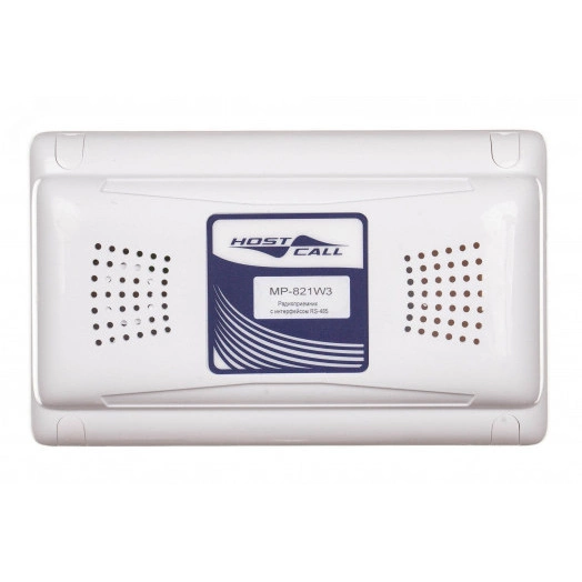 Радиоприемник с интерфейсом RS-485 MP-821W3