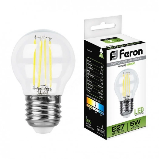 Лампа светодиодная LED 5вт Е27 белый шар FILAMENT
