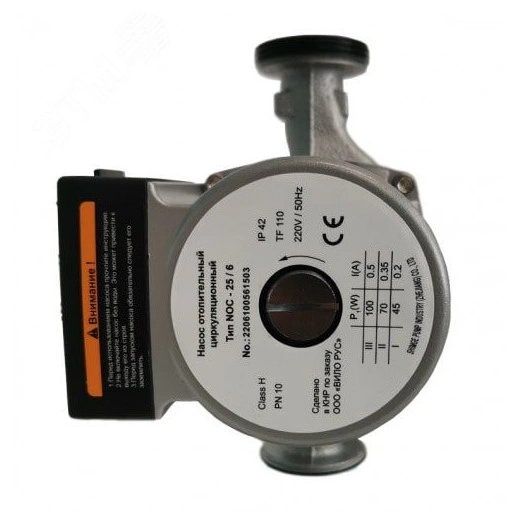 Насос циркуляционный Native NOC 30/6 EM