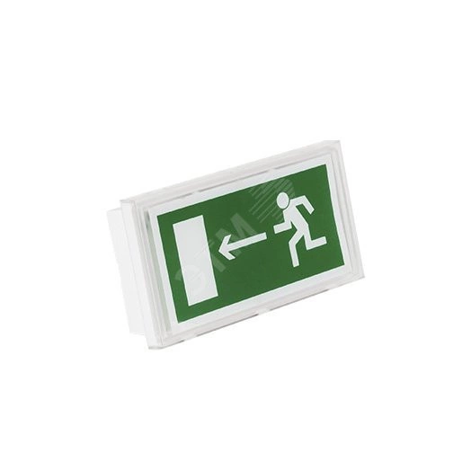 Световой указатель BS-VOLNA-771-5x0,3 LED