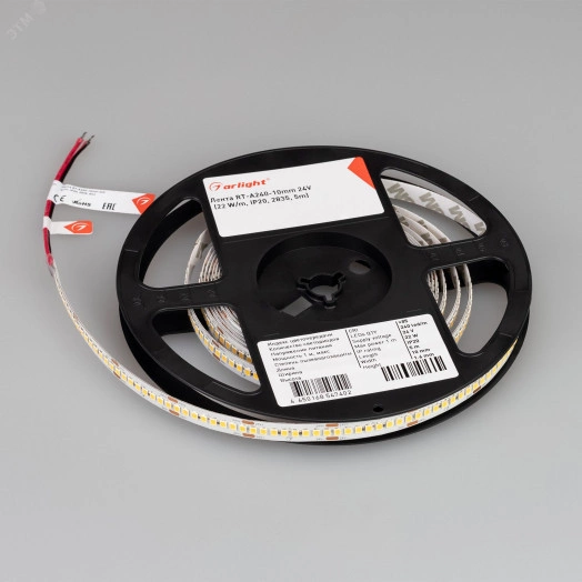 Лента RT-A240-10mm 24V Day5000 (22 W/m, IP20, 2835, 5m) (Arlight, высок.эфф.150 лм/Вт)