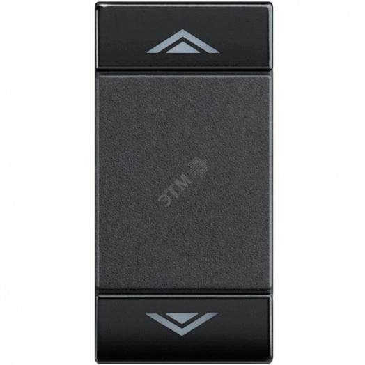 LL Клавиша ON OFF 1 модуль антрацит