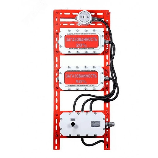Пост модульный СМД (ОРБИТА МК                     С(12-30В,Красный)-ПКВ МК 1.0 EXD А-121209 B(1КВ   М20КМ12-Л)-D(1 КВ М25Б-Л)-К10ч-НОНЗ)