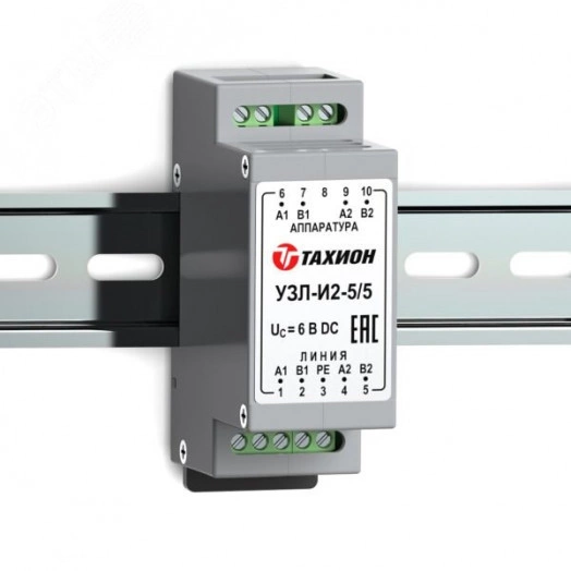 Устройство защиты интерфейсов с подачей питания