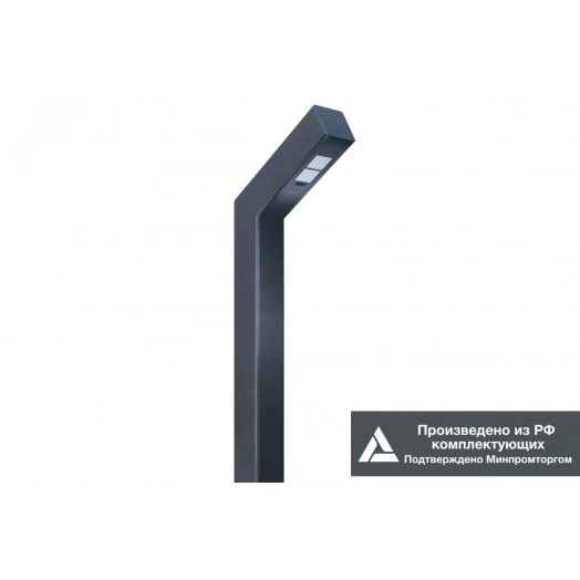 Светильник LED Effect БУК 60 СТУ 10Вт 1500лм 3000К IP65 КСС Ш торшерные, 1-10В