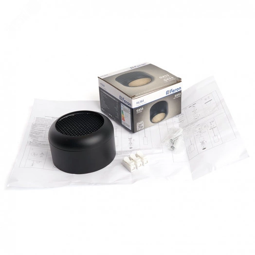 Светильник ДПО-12w GX53 без лампы черный с антибликовой сеточкой