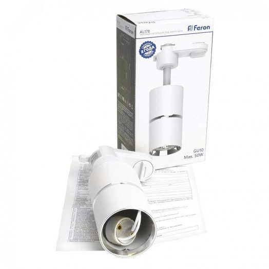 Светильник трековый на шинопровод ДПО GU10 без лампы IP40 белый серебро