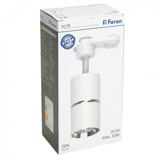 Светильник трековый на шинопровод ДПО GU10 без лампы IP40 белый серебро