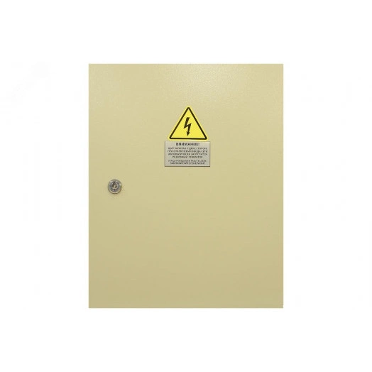 Блок АВР 90-120 кВт СТАНДАРТ (250А)