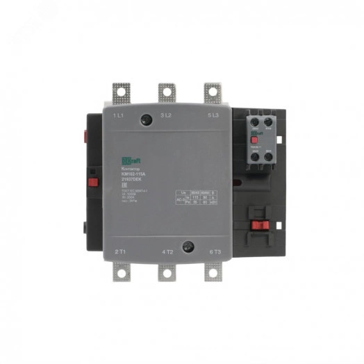 Контактор 115А 220В АС АС3  АС4 1НО+1НЗ КМ-102