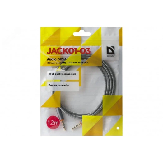 Аудио кабель Jack М 3.5 мм на Jack М 3.5 мм, 1.2 м., серый