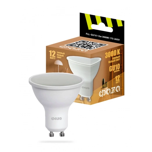 Лампы светодиодные LED 12 Вт 760 Лм 3000К  GU10 (софит) теплая 230/50 ФАZA (10 штук в упаковке)