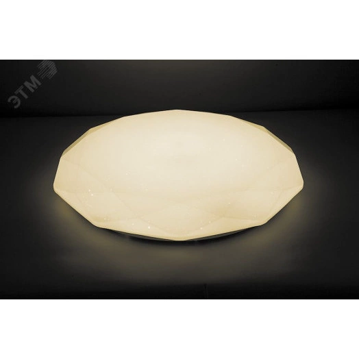 Светильник светодиодный ДБО-70w 3000-6000К max.5300Лм управляемый