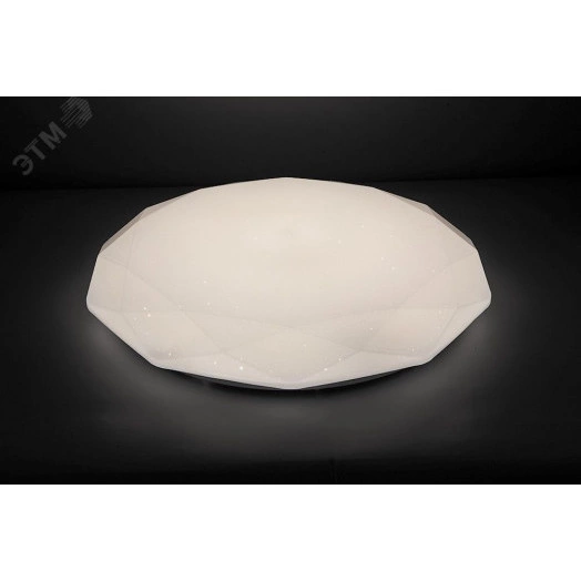 Светильник светодиодный ДБО-70w 3000-6000К max.5300Лм управляемый