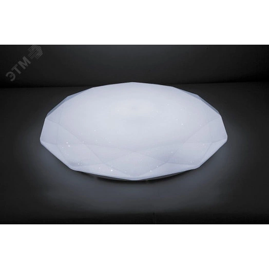 Светильник светодиодный ДБО-70w 3000-6000К max.5300Лм управляемый