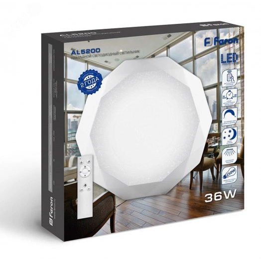 Светильник светодиодный ДБО-70w 3000-6000К max.5300Лм управляемый