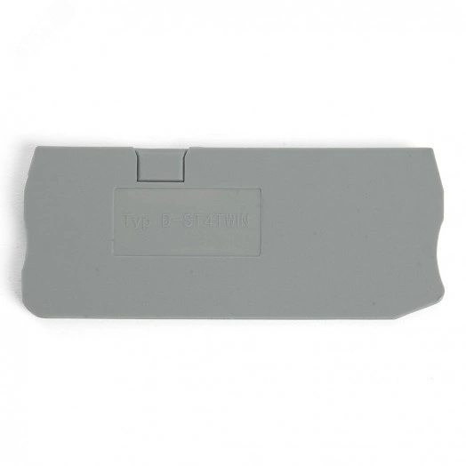 Торцевая заглушка для ЗНИ LD553 2,5 мм, серый