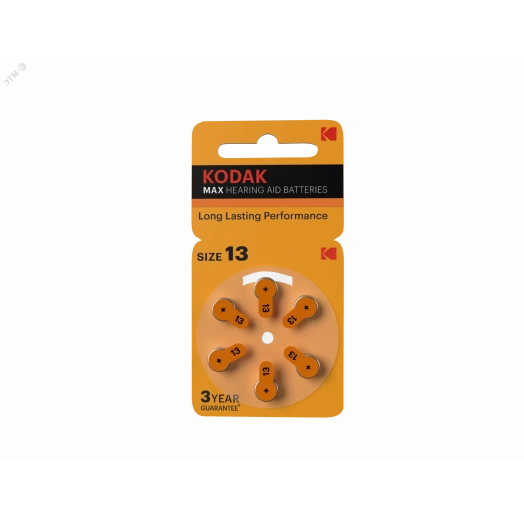 Батарейка Kodak ZA13-6BL [KZA13-6] MAX Hearing Aid (60/300/45000)