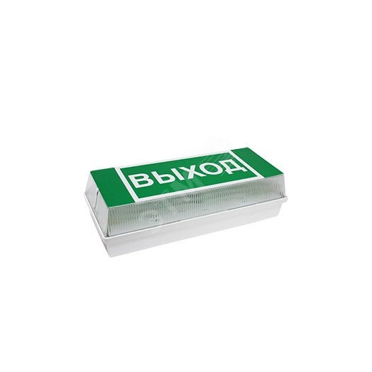 Световой указатель BS-UNIVERSAL-73-S1-INEXI2