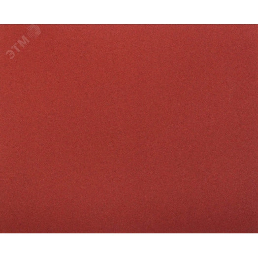 Листы шлифовальные Р400 230х280 мм