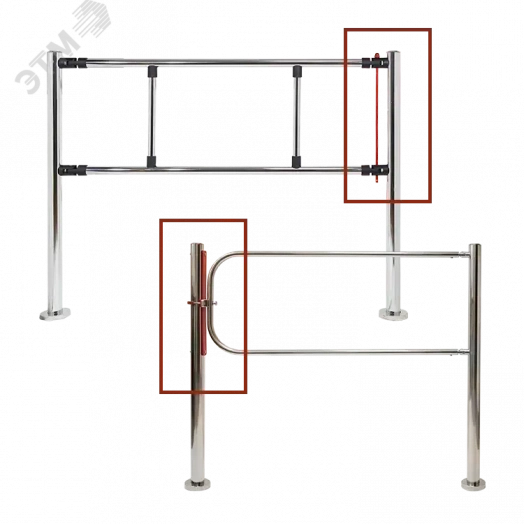 Комплект Антипаника - 1,5 м,  без вертикальных стоек