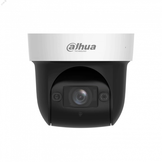 Видеокамера IP 4Мп поворотная ИК-50м Wi-fi PoE (2.8-12мм)