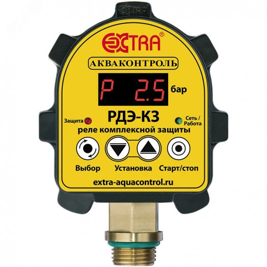 Реле комплексной защиты по давлению для систем автоматизации электронное РДЭ-КЗ-10-2,2
