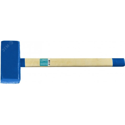 Кувалда 12 кг, с удлиненной деревянной рукояткой