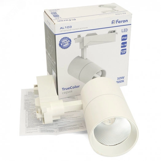 Светильник светодиодный трековый на шинопровод ДПО-30w 4000К 2700Лм белый