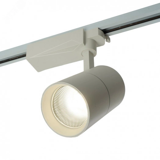 Светильник светодиодный трековый на шинопровод ДПО-30w 4000К 2700Лм белый