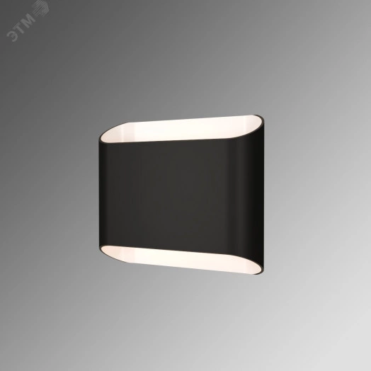 Светильник светодиодный RVE-LBX-BOX-BRA-N (Бра 200х225х95 12Вт накладной 4000K Белый)