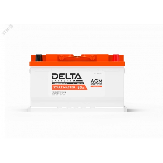Аккумулятор автомобильный 12В 80Ач