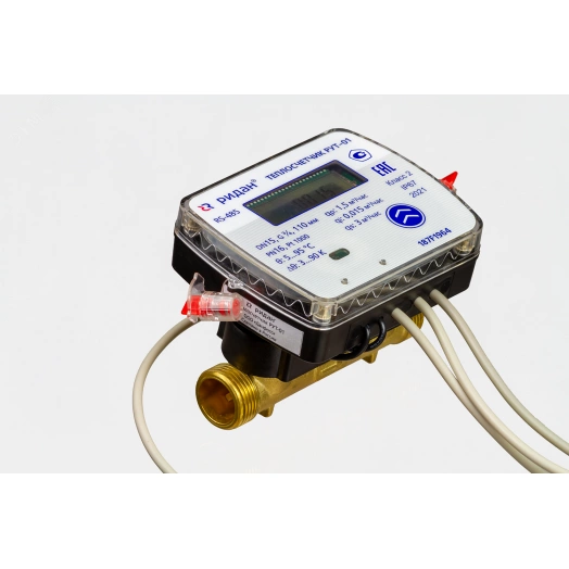 Прибор учета РУТ-01/DN 25/Qp3,5/RS-485/воз