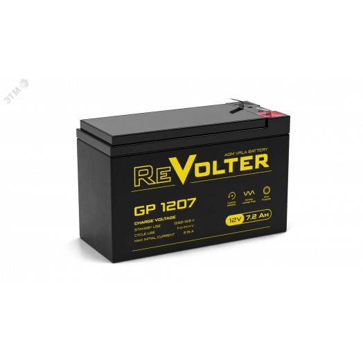 Аккумуляторная батарея Revolter GP 12В 7Ач