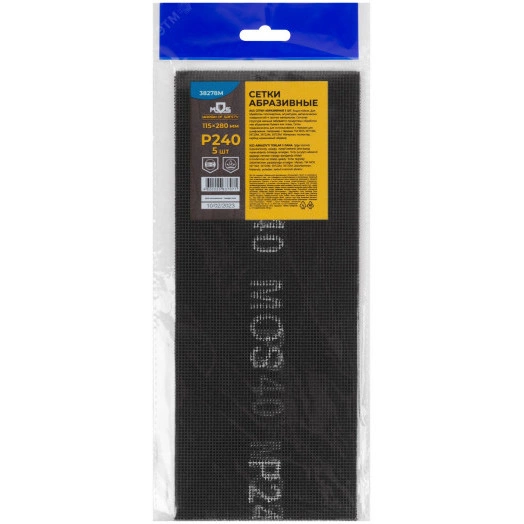 Сетки шлифовальные 115х280 мм, 5 шт., Р 240