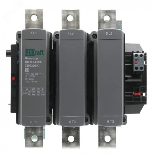 Контактор 630А 220В АС АС3  АС4 1НО+1НЗ КМ-102
