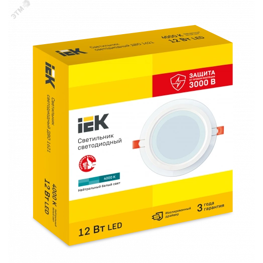 Светильник светодиодный встраиваемый ДВО 1621 со стеклом круг 12Вт 4000К IP20