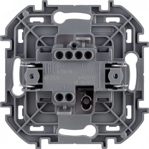 Переключатель без фиксации (кнопка) с Н.О./Н.З. контактом INSPIRIA 6 A 250 В~ белый