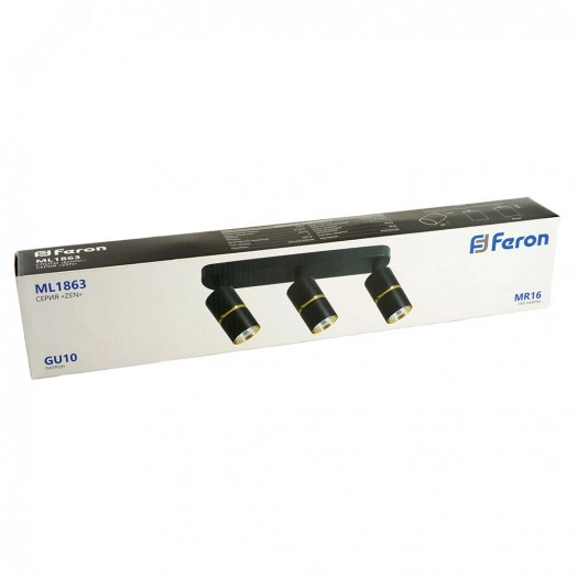 Светильник ДБО 3хGU10 без ламп наклонный черный золото