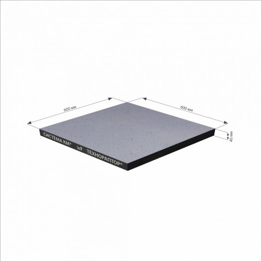 Панель ДСП 38/600/600 низ-стальной лист/верх-антистатический ПВХ/цвет 06