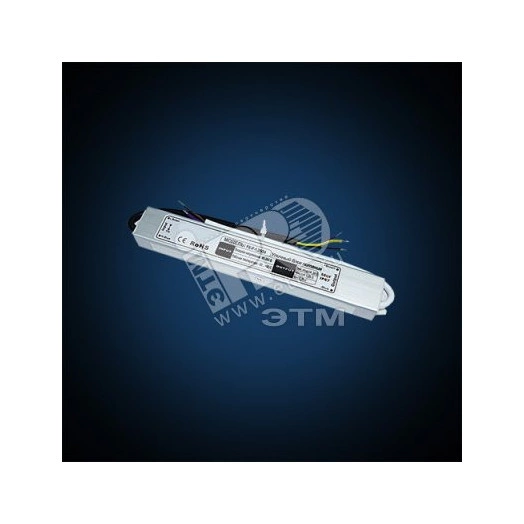 Уличный Блок питания IP67. Входное напряжение 90-264V Выходное 24V Номинальный ток 125A Рабочая температура -30 +60С Вес 026кг.