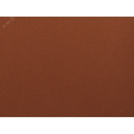 Лист шлифовальный ''СТАНДАРТ'' на бумажной основе, водостойкий 230х280мм, Р180, 5шт