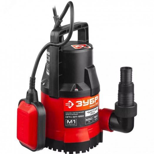 Насос дренажный погружной для чистой воды НПЧ-М1-550 ЗУБР, 550 Вт
