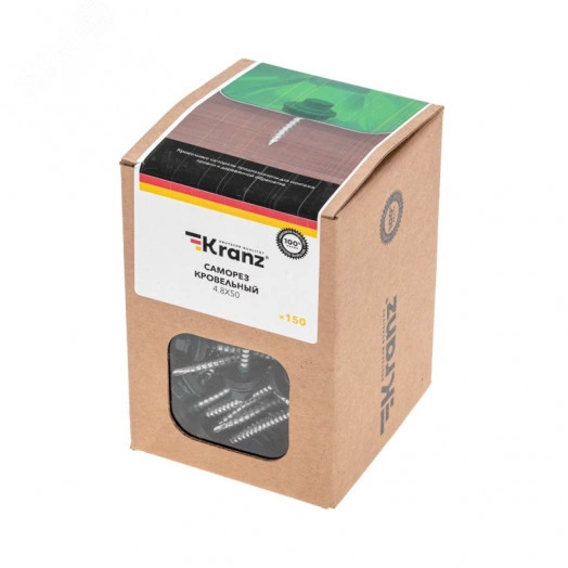 Саморез кровельный 4,8х50, окрашенный RAL 6005, короб (150 шт/уп)